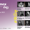 Cinemex y Opinión 51 presentan Cinemex+51 “Mujeres Inspirando Mujeres”